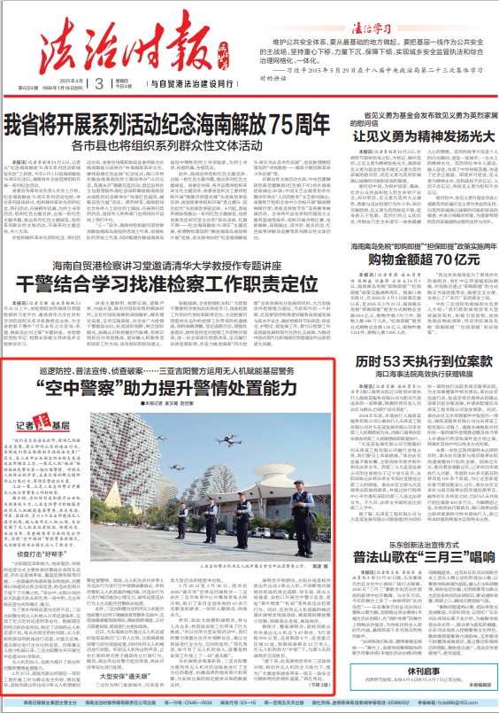 &#29233;&#28216;&#25103;&#23448;&#26041;&#32593;&#31449;&#45;&#29233;&#28216;&#25103;&#20840;&#31449;&#65;&#80;&#80;&#40;&#97;&#121;&#120;&#41;&#20013;&#22269;&#23448;&#26041;&#32593;&#31449;